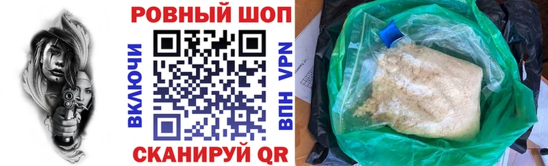 Каннабис Зерноград