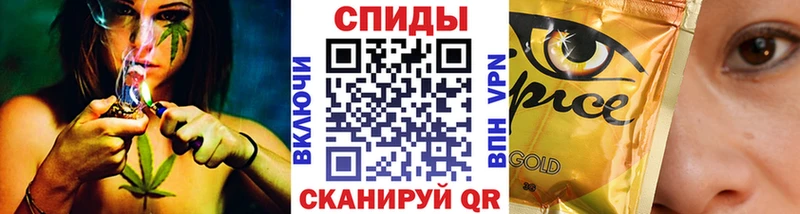 купить   Зерноград  Бутират 99% 