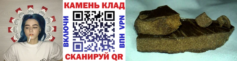MEGA зеркало  Зерноград  ГАШ Cannabis 