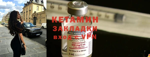 СК Абинск