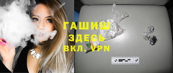 прущая мука Алзамай
