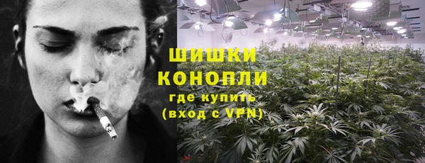 марки nbome Абаза