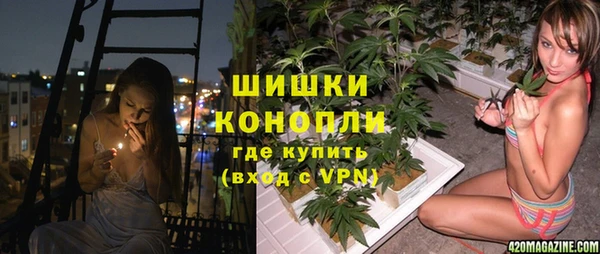 СК Абинск