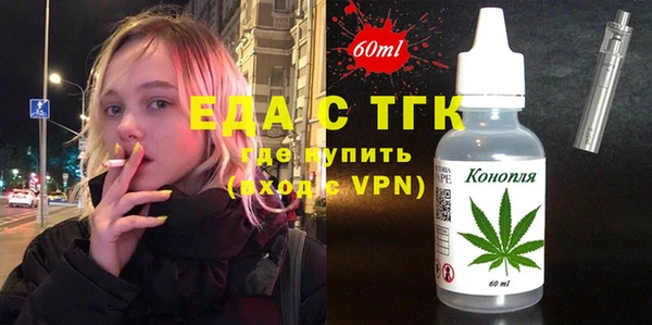 марки nbome Абаза