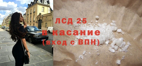 марки nbome Алексин