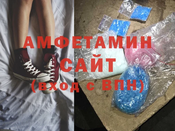 СК Абинск