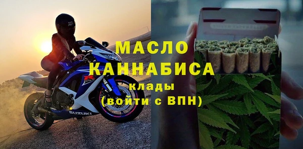 СК Абинск