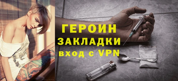 не бодяженный Семёнов