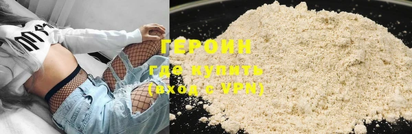 эйфоретик Абдулино