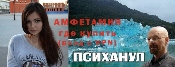 a pvp Алексеевка