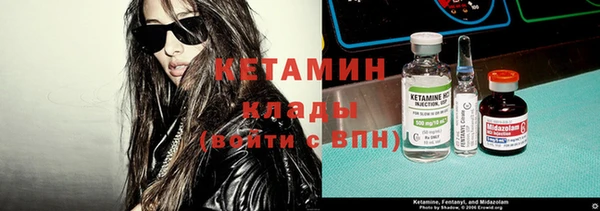 эйфоретик Абдулино