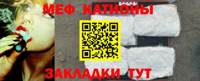 прущая мука Кулебаки