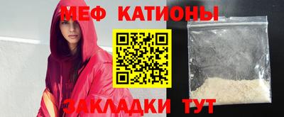 ГАЛЛЮЦИНОГЕННЫЕ ГРИБЫ Кумертау