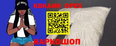 a pvp Кунгур