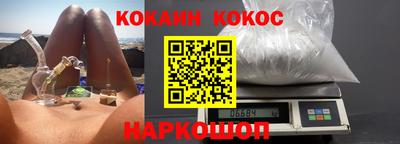 прущая мука Кулебаки