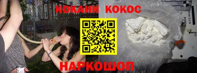 прущая мука Кулебаки