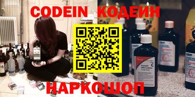 прущая мука Кулебаки