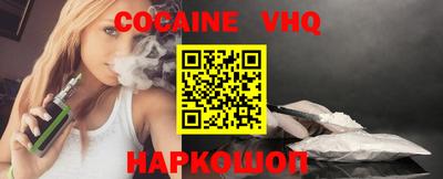 ГАЛЛЮЦИНОГЕННЫЕ ГРИБЫ Кумертау