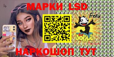 a pvp Кунгур