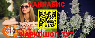 ГАЛЛЮЦИНОГЕННЫЕ ГРИБЫ Кумертау