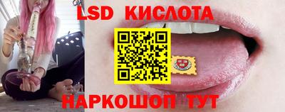 прущая мука Кулебаки