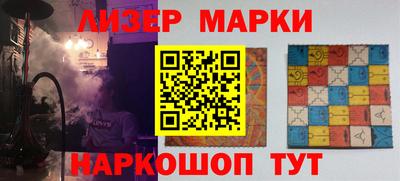 a pvp Кунгур