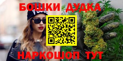 ГАЛЛЮЦИНОГЕННЫЕ ГРИБЫ Кумертау