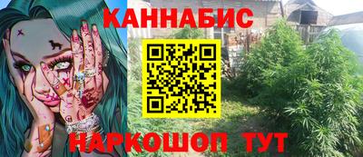 прущая мука Кулебаки