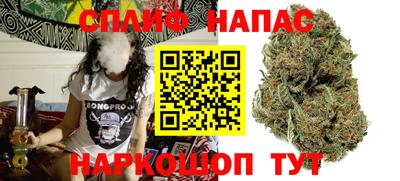 a pvp Кунгур