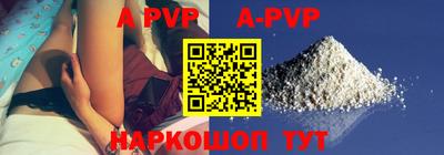 ГАЛЛЮЦИНОГЕННЫЕ ГРИБЫ Кумертау