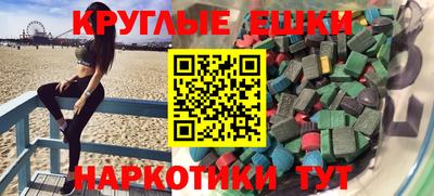прущая мука Кулебаки