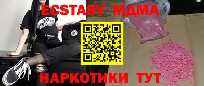 прущая мука Кулебаки