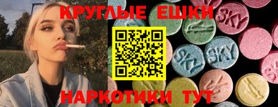 a pvp Кунгур