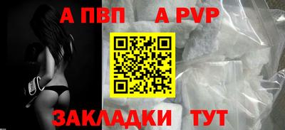 ГАЛЛЮЦИНОГЕННЫЕ ГРИБЫ Кумертау