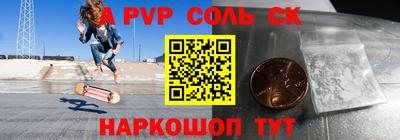 ГАЛЛЮЦИНОГЕННЫЕ ГРИБЫ Кумертау