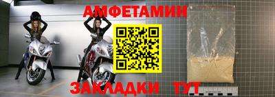 a pvp Кунгур