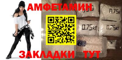 a pvp Кунгур