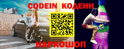 a pvp Кунгур