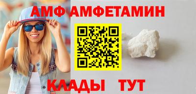 ГАЛЛЮЦИНОГЕННЫЕ ГРИБЫ Кумертау