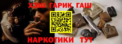 a pvp Кунгур