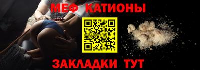 прущая мука Кулебаки