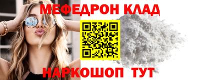 a pvp Кунгур