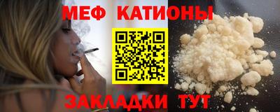 a pvp Кунгур