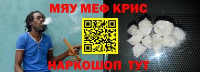 ГАЛЛЮЦИНОГЕННЫЕ ГРИБЫ Кумертау