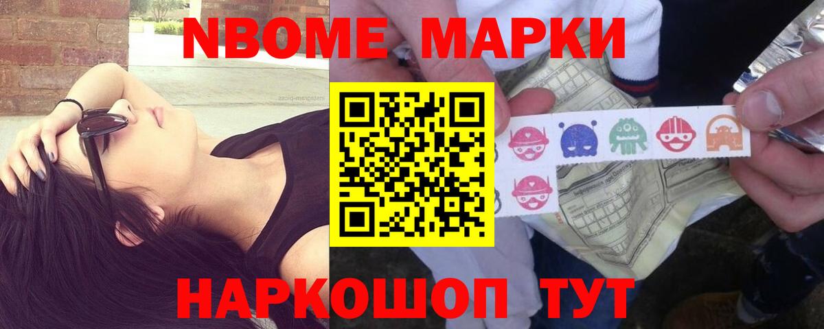 LSD-25 экстази  Вход с VPN  Зерноград  ЛСД экстази ecstasy 